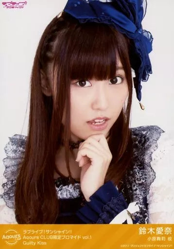 Aina Suzuki Mari Ohara Bromuros