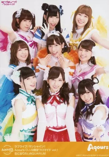 Aqours Group Bromides