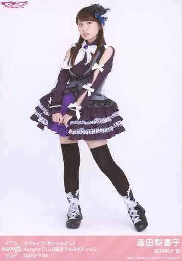 Rikako Aida Riko Sakurauchi Bromuros
