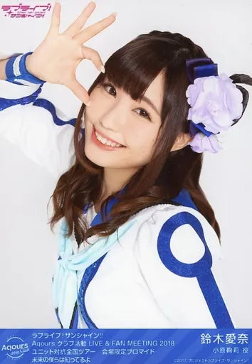 Aina Suzuki Mari Ohara Bromuros