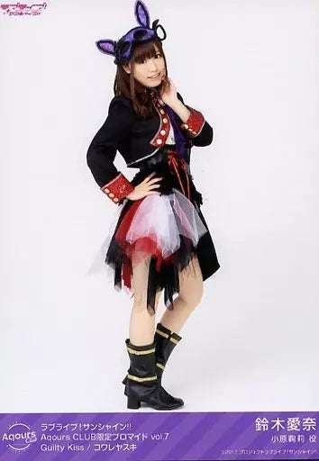 Aina Suzuki Mari Ohara Bromuros