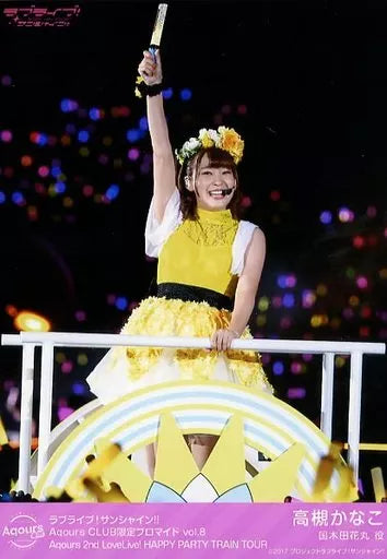 Kanako Takatsuki Hanamaru Kunikida Bromuros