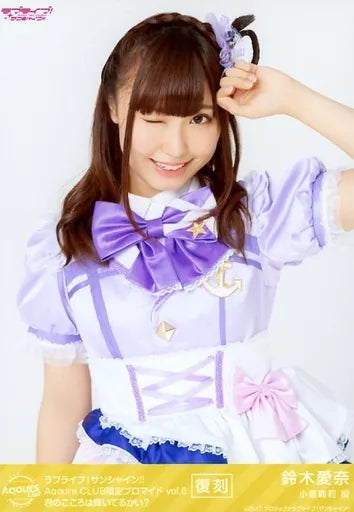 Aina Suzuki Mari Ohara Bromuros
