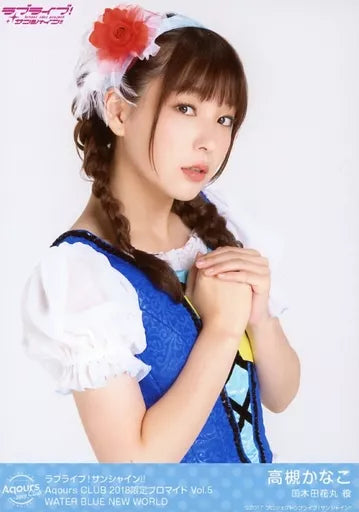 Kanako Takatsuki Hanamaru Kunikida Bromuros