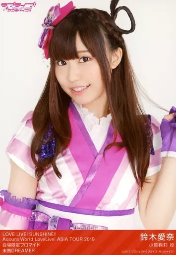 Aina Suzuki Mari Ohara Bromuros