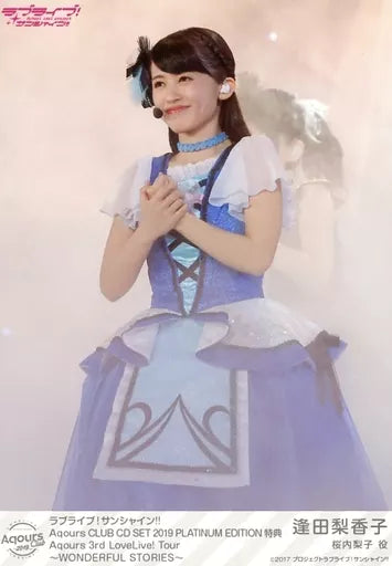 Rikako Aida Riko Sakurauchi Bromuros