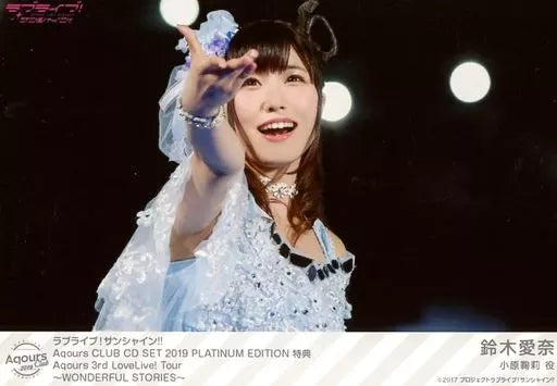 Aina Suzuki Mari Ohara Bromuros