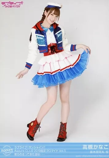 Kanako Takatsuki Hanamaru Kunikida Bromuros