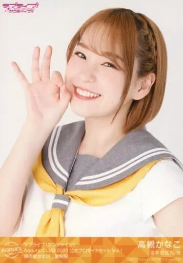 Kanako Takatsuki Hanamaru Kunikida Bromuros