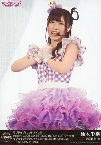 Aina Suzuki Mari Ohara Bromuros