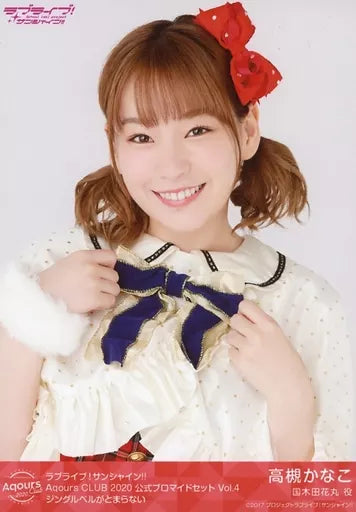 Kanako Takatsuki Hanamaru Kunikida Bromuros