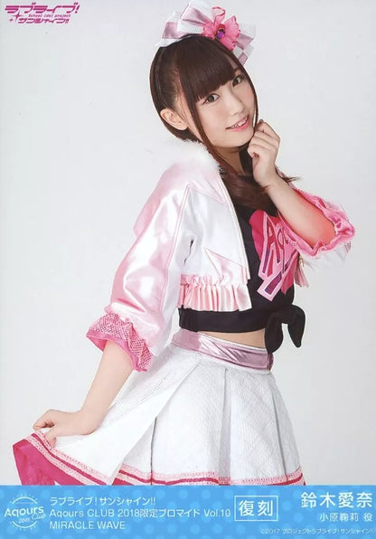 Aina Suzuki Mari Ohara Bromuros