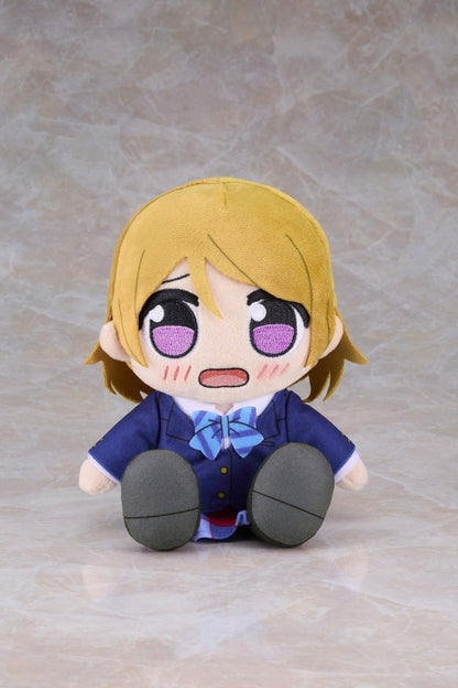 Love Live! Kuripan Plush Toy - First Years (PRE-ORDER)