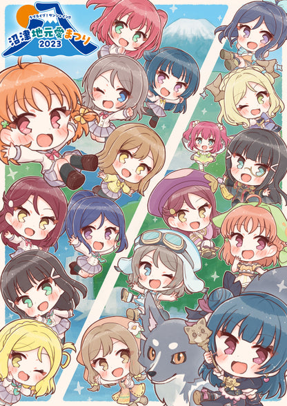 Aqours Finale Live Eikyuu Stage Trading Cards