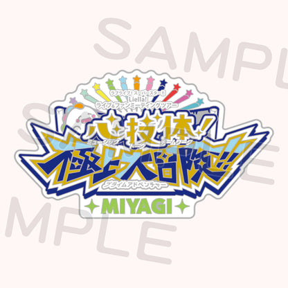 LoveLive! Live Pins