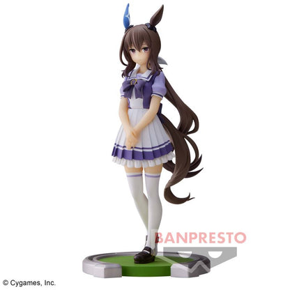 Umamusume Prize figures