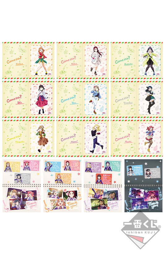 Ichiban Kuji Love Live! Sunshine!! Movie J Prize Foldout Photo Albums