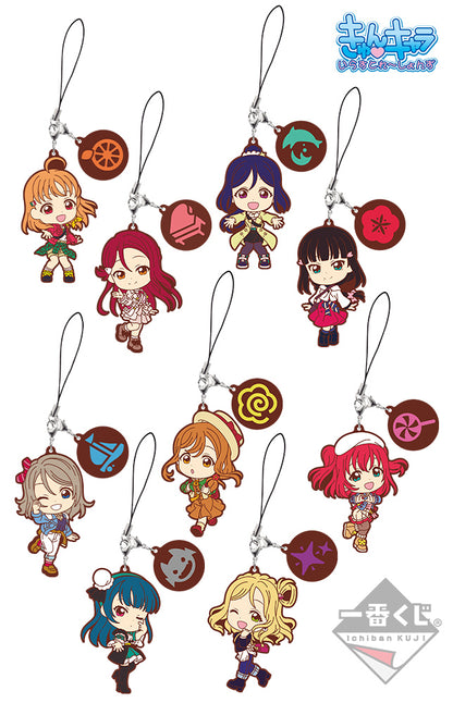 Ichiban Kuji Love Live! Sunshine!! Movie Casual 2pc Rubber Straps