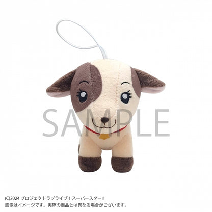 Love Live! Superstar!! Character Mascot Plus keychains (PRE-ORDER)