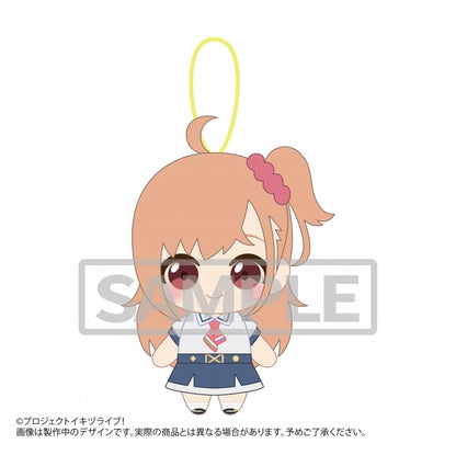 Love Live! Bluebird Plush Strap