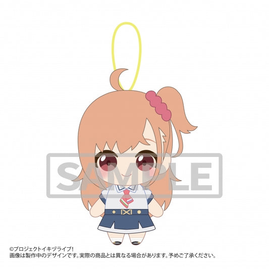 Love Live! Bluebird Plush Strap