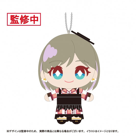 Love Live! Superstar!! Lets Be ONE Nuis (PRE-ORDER)