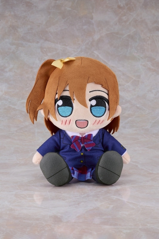 Love Live! Kuripan Plush Toy - Second Years (PRE-ORDER)