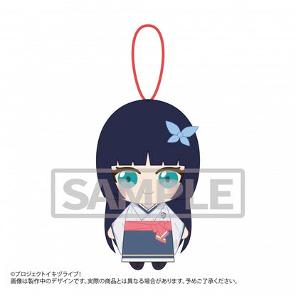 Love Live! Bluebird Plush Strap