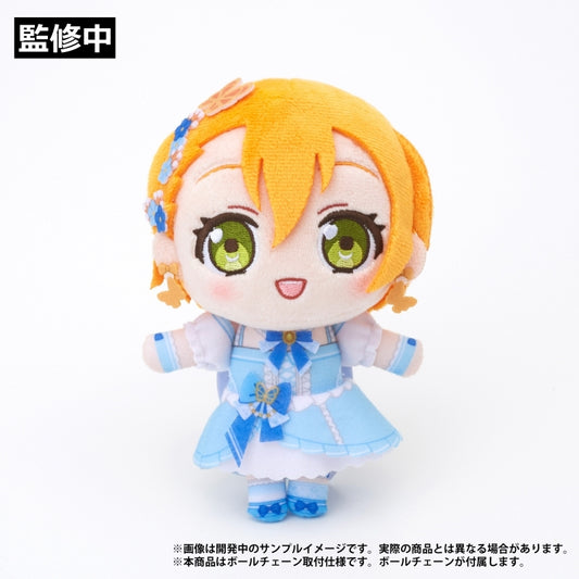 Love Live! x Love Live! Sunshine!! POP UP STORE Aqours x muse Collab Plush (PRE-ORDER)