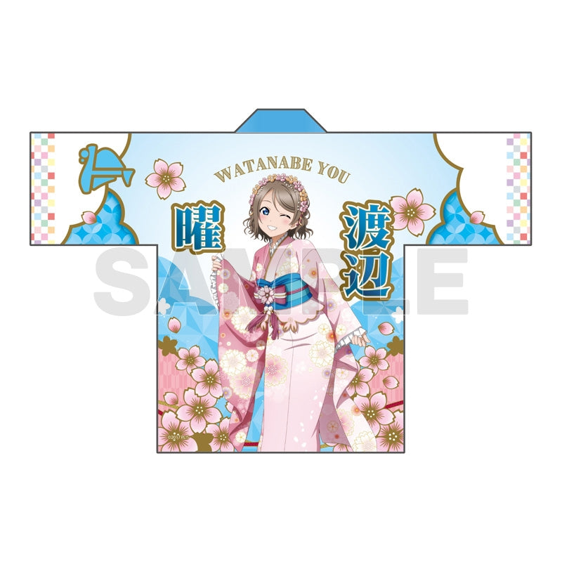 Love Live! Sunshine!! Cherry Blossom Kimono Illustration Happi (PRE-ORDER)