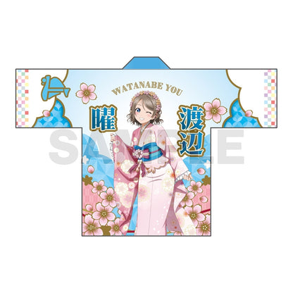 Love Live! Sunshine!! Cherry Blossom Kimono Illustration Happi (PRE-ORDER)