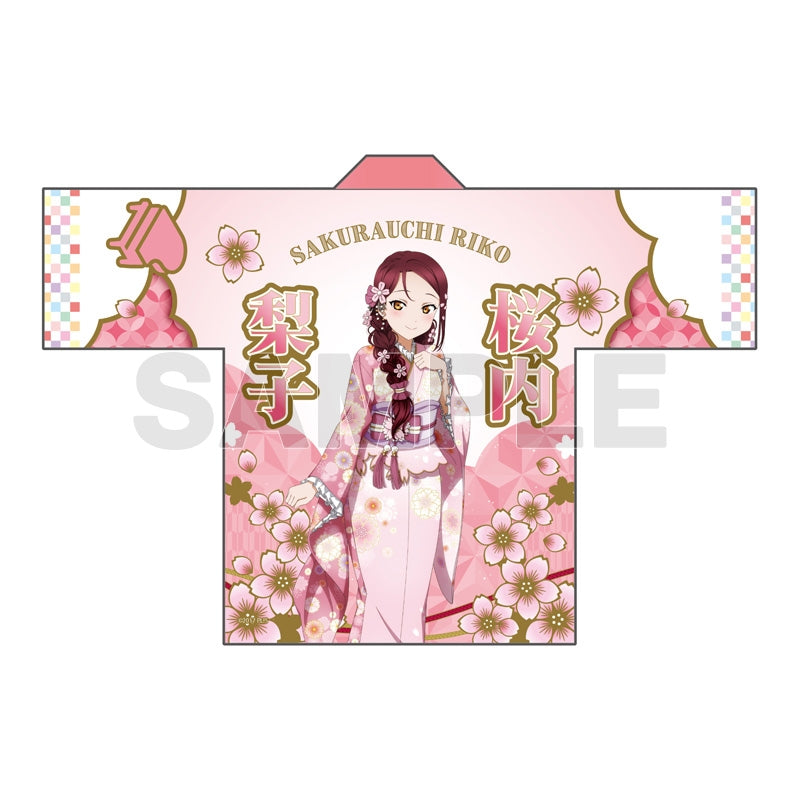 Love Live! Sunshine!! Cherry Blossom Kimono Illustration Happi (PRE-ORDER)