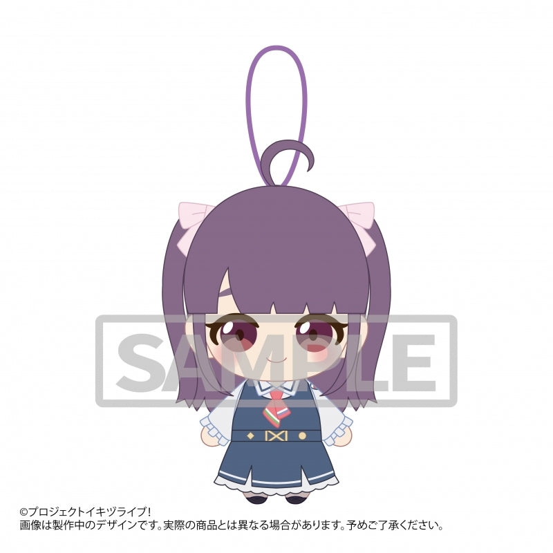 Love Live! Bluebird Plush Strap