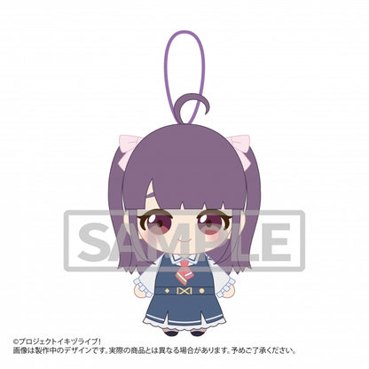 Love Live! Bluebird Plush Strap