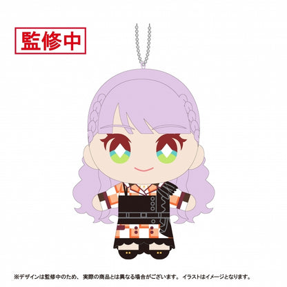 Love Live! Superstar!! Lets Be ONE Nuis (PRE-ORDER)