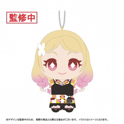 Love Live! Superstar!! Lets Be ONE Nuis (PRE-ORDER)