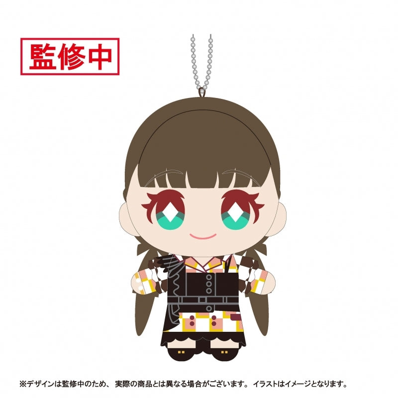Love Live! Superstar!! Lets Be ONE Nuis (PRE-ORDER)