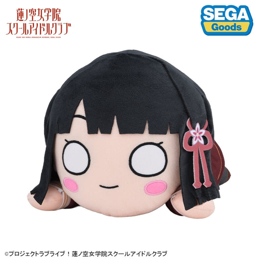 Hasunosora Medium Nesoberis (PRE-ORDER)