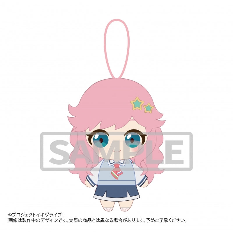 Love Live! Bluebird Plush Strap