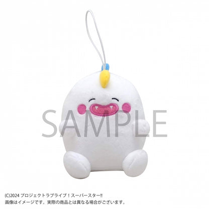 Love Live! Superstar!! Character Mascot Plus keychains (PRE-ORDER)