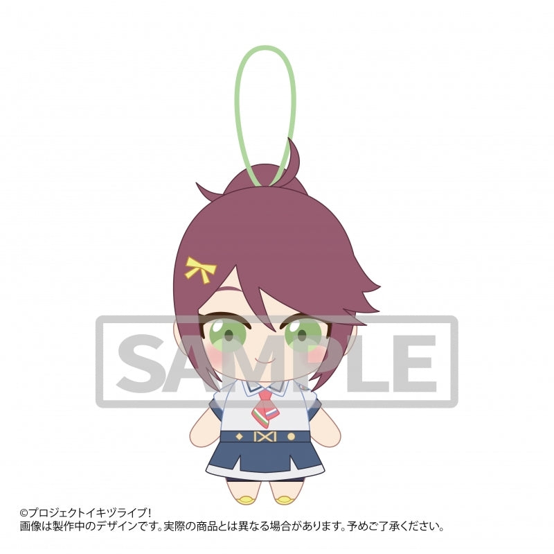 Love Live! Bluebird Plush Strap