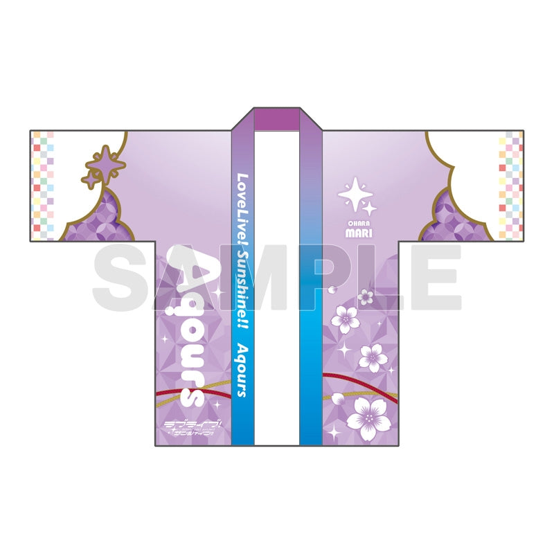 Love Live! Sunshine!! Cherry Blossom Kimono Illustration Happi (PRE-ORDER)