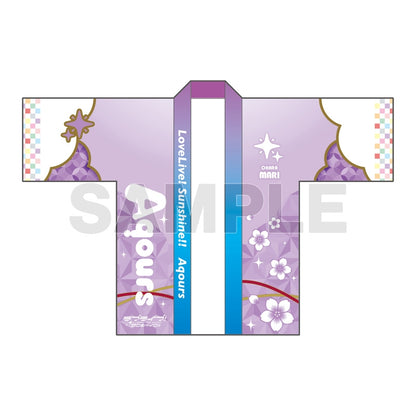 Love Live! Sunshine!! Cherry Blossom Kimono Illustration Happi (PRE-ORDER)