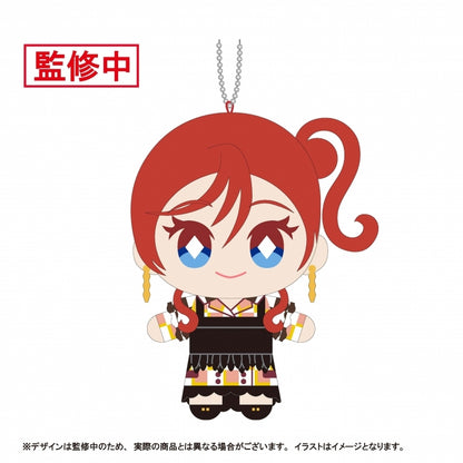 Love Live! Superstar!! Lets Be ONE Nuis (PRE-ORDER)