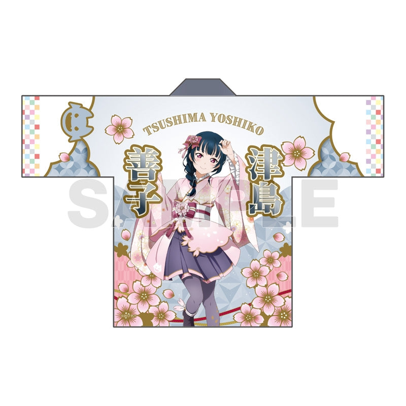 Love Live! Sunshine!! Cherry Blossom Kimono Illustration Happi (PRE-ORDER)
