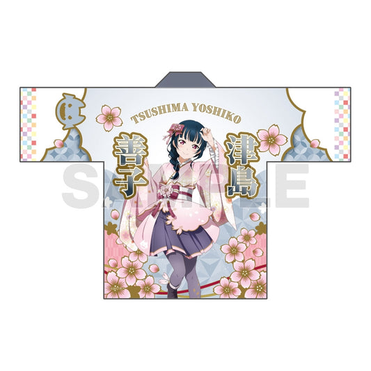 Love Live! Sunshine!! Cherry Blossom Kimono Illustration Happi (PRE-ORDER)