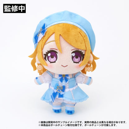Love Live! x Love Live! Sunshine!! POP UP STORE Aqours x muse Collab Plush (PRE-ORDER)