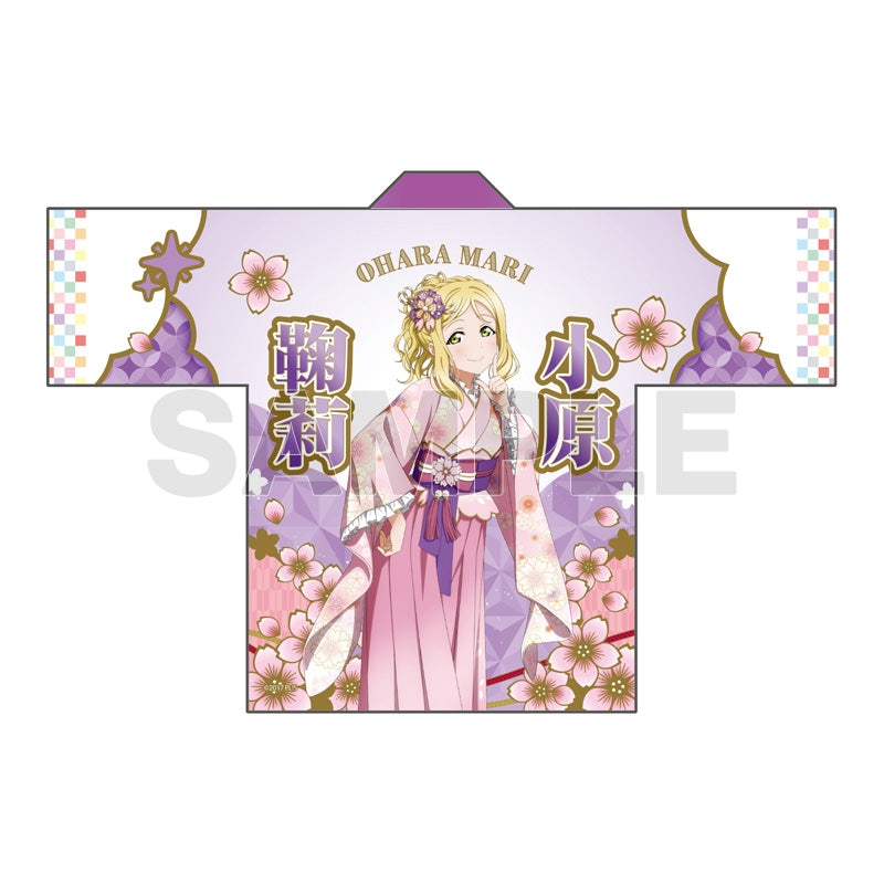 Love Live! Sunshine!! Cherry Blossom Kimono Illustration Happi (PRE-ORDER)