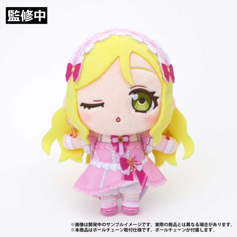 Love Live! x Love Live! Sunshine!! POP UP STORE muse x Aqours Collab Plush (PRE-ORDER)
