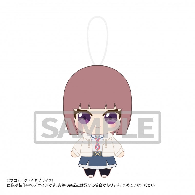 Love Live! Bluebird Plush Strap